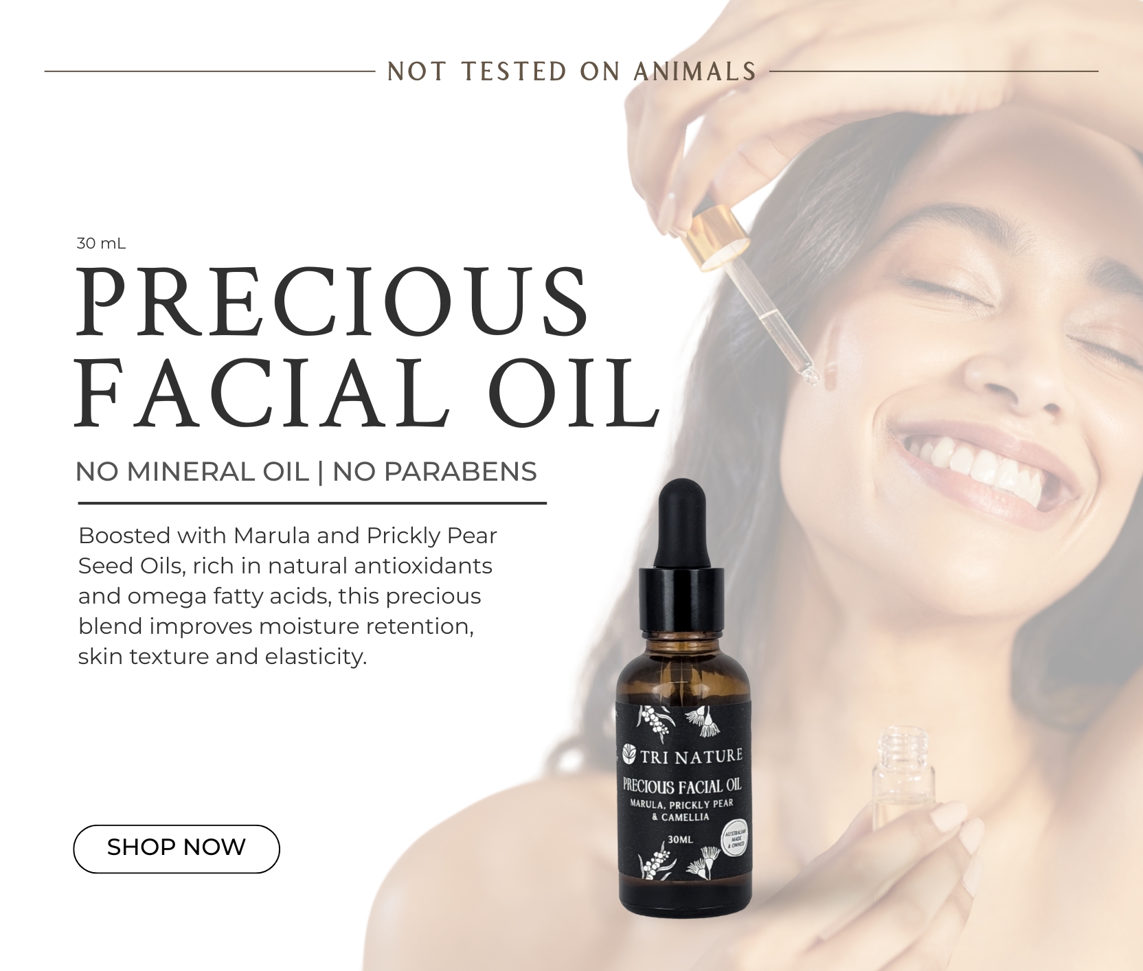 precious-facial-oil-mobile