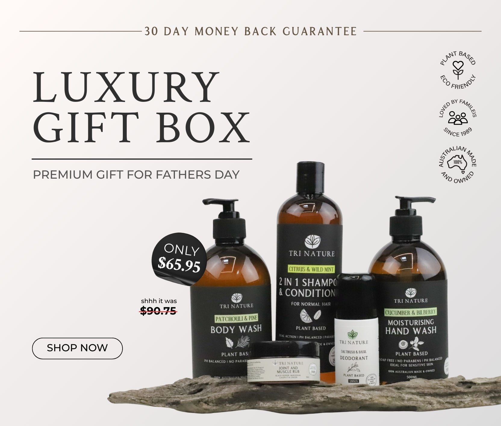 fathers-day-luxury-gift-box-mobile