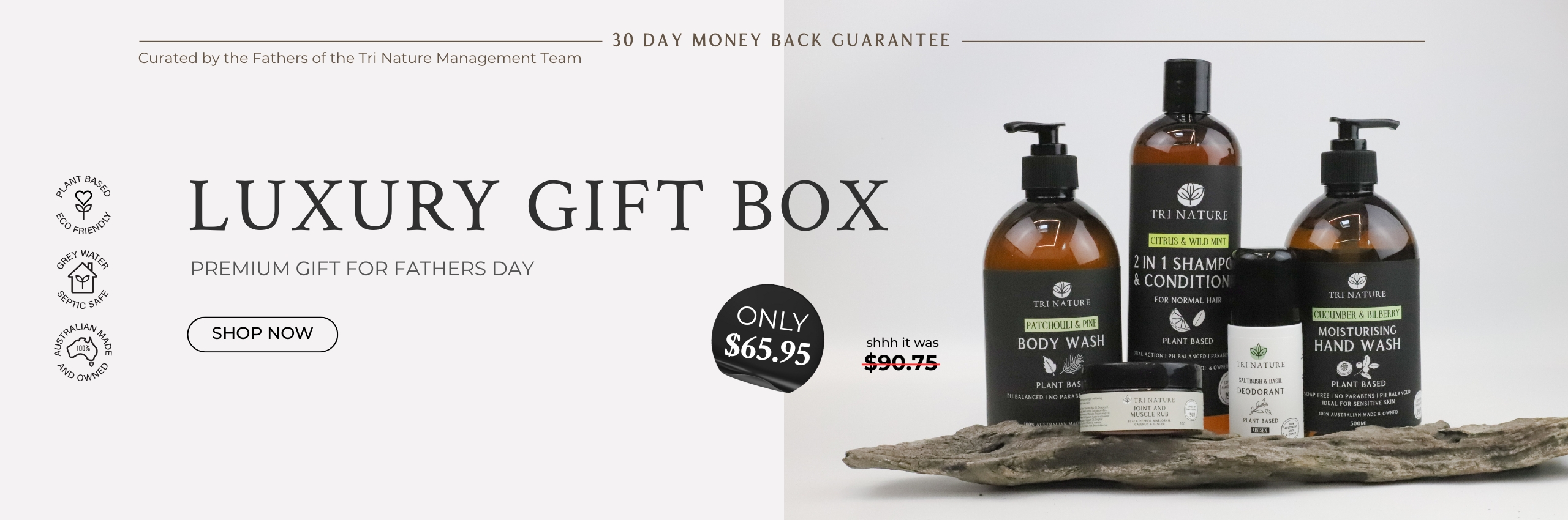 Luxury-gift-box