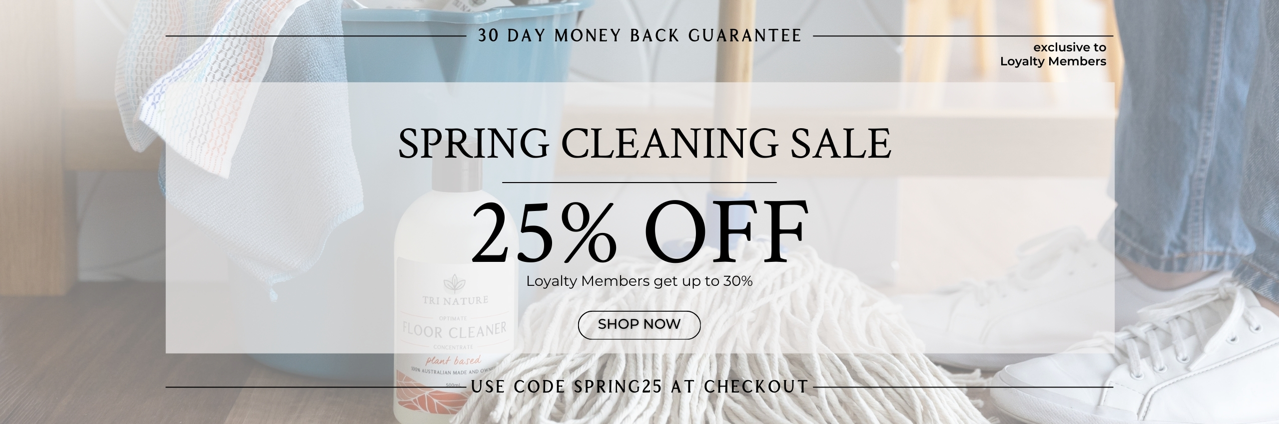 sale-25%-off